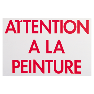 PANNEAU CHANTIER INTERDIT AU PUBLIC